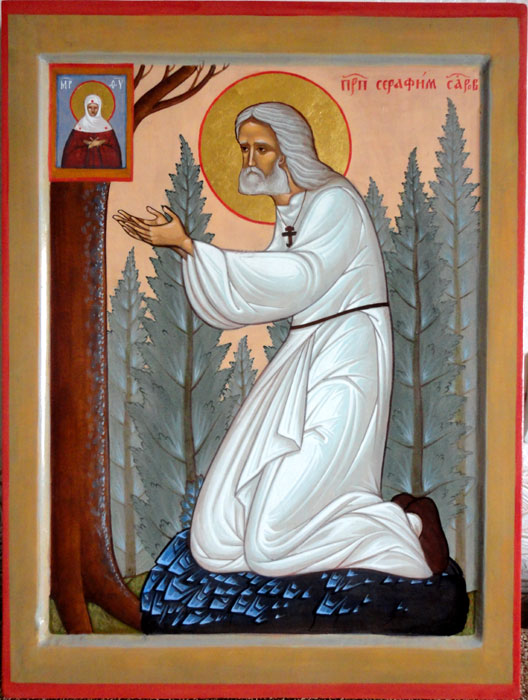 Серафим Саровский молится перед иконой Богородицы, икона Сергея Аксенова